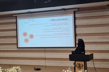 ماهک بیدریغ